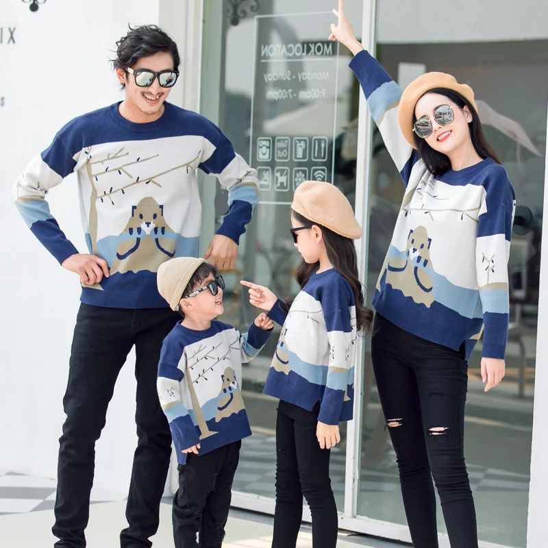高端亲子装春秋冬款炸街毛衣母子母女装一家三口四口2024洋气外套