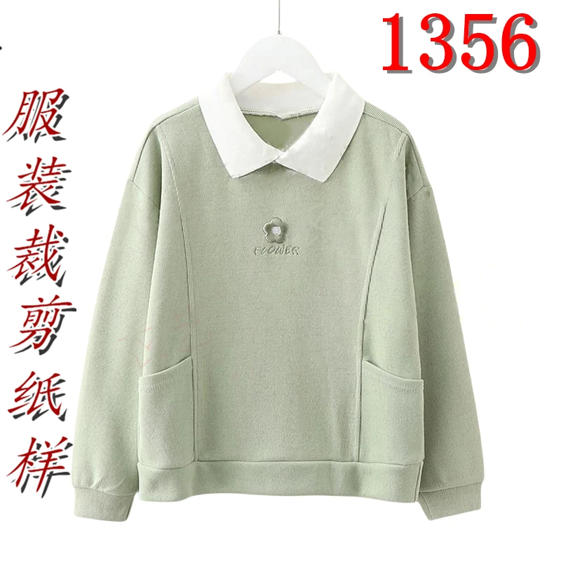 1356衣服装裁剪图纸样板新款宽松polo领卫衣女初中生长袖上衣女装