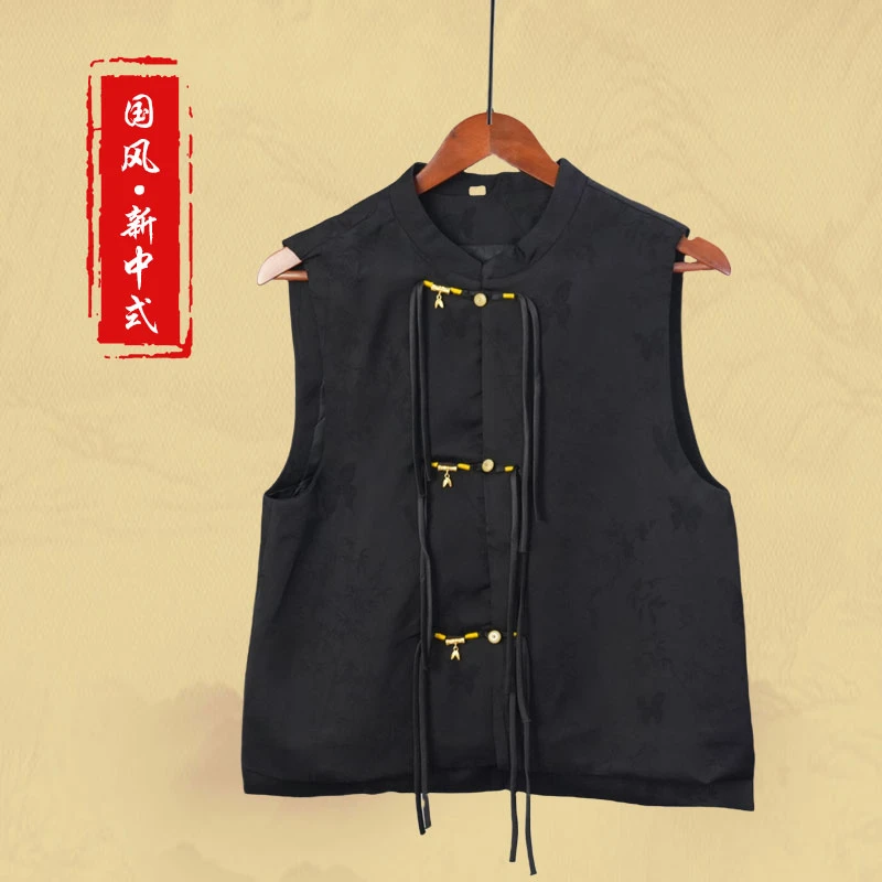 【墨竹】2024设计师高定中式轻奢春秋时尚百搭减龄提花无袖立领马甲