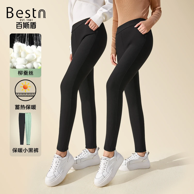 【柳蚕丝】百斯盾休闲裤女士冬季芭比裤保暖蓄热弹力九分显瘦小黑裤