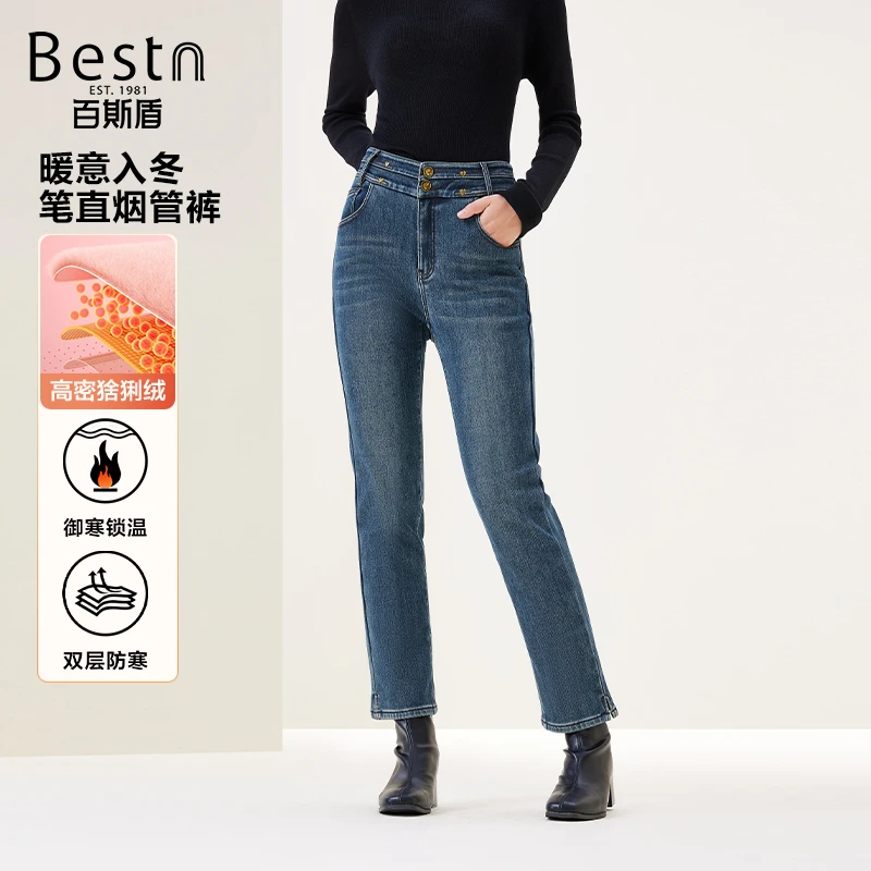 【猞猁绒】百斯盾牛仔裤女24冬新款显瘦保暖夹绒厚烟筒裤弹力直筒裤