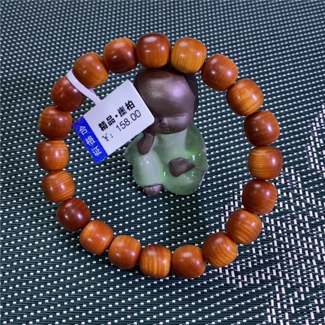 【纯正天然·花香四溢】精工·玉化1.0老型珠崖柏手串