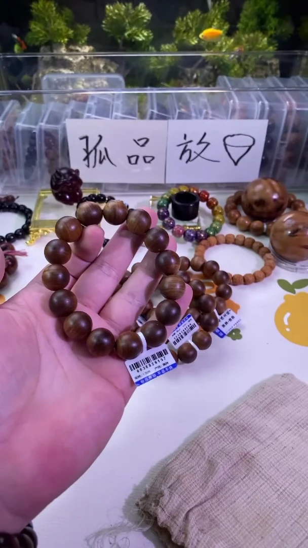 【闪购商品】檀香木手串/手链檀香木1.5
