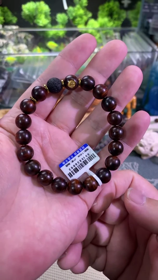 【闪购商品】降香黄檀手串/手链黄花梨
