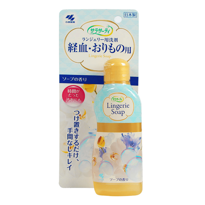 日本进口内裤清洗剂生理期内裤内衣血渍冷水漂洗120ml
