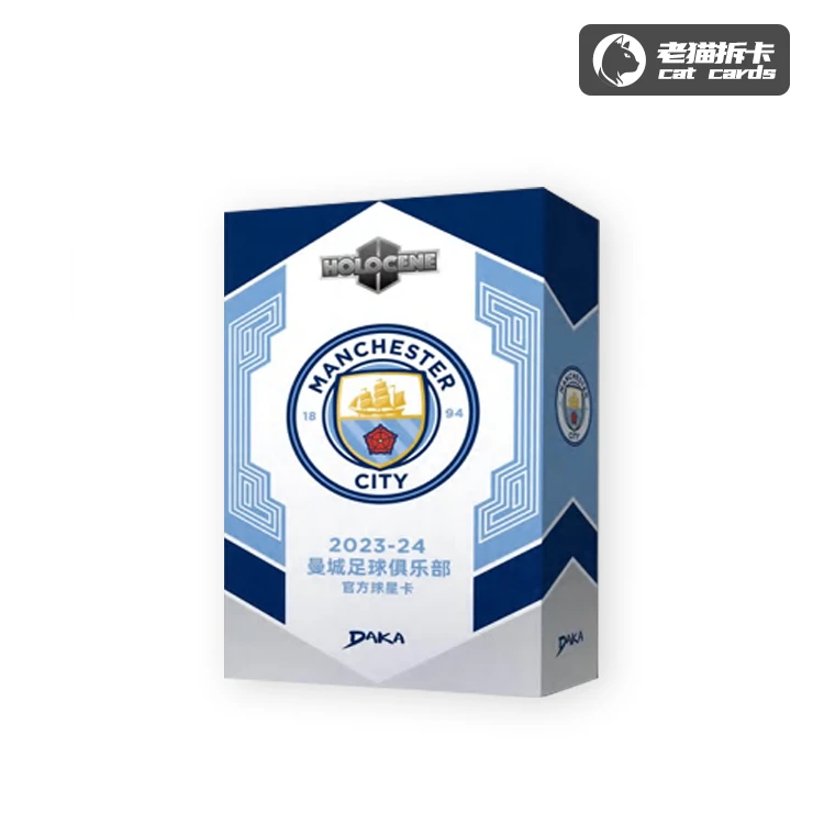 DAKA 【拆盒】23-24赛季 曼城 Holocene 队盒 足球球星卡盲盒