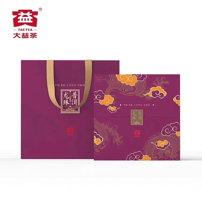 大益普洱龙珠熟茶200g茶叶礼盒装陈年普洱茶饼熟普云南勐海茶