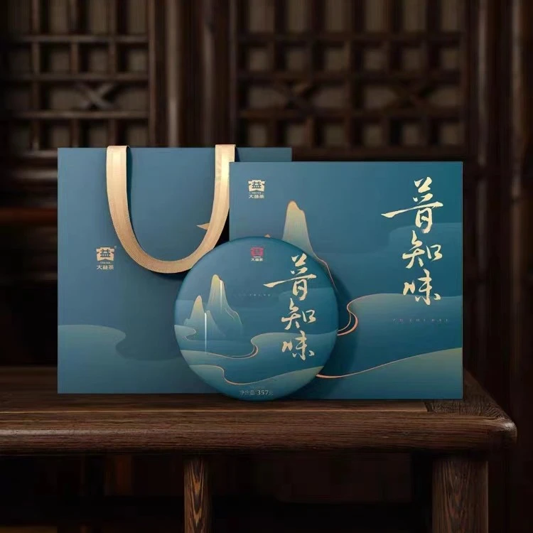 大益普洱茶普知味357g生茶礼盒装茶叶陈年普洱茶饼生普云南勐海茶