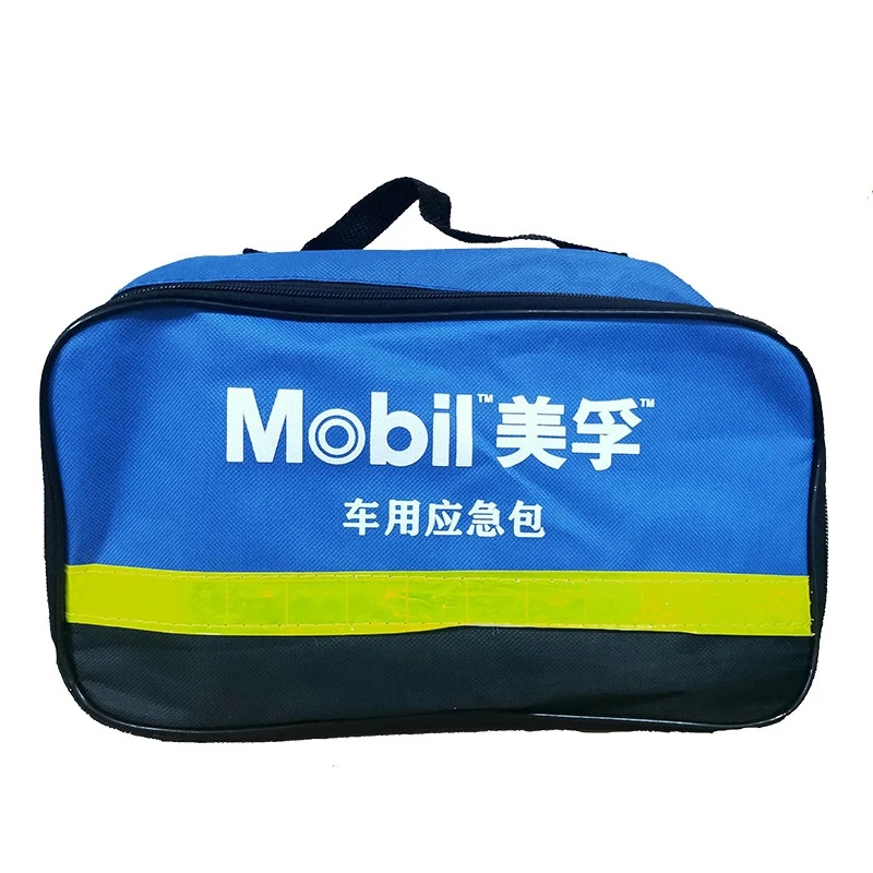 车用应急包