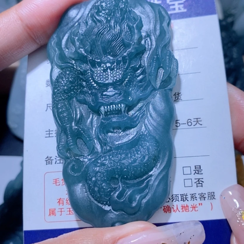 【闪购商品】定制翡翠未镶嵌钉****心