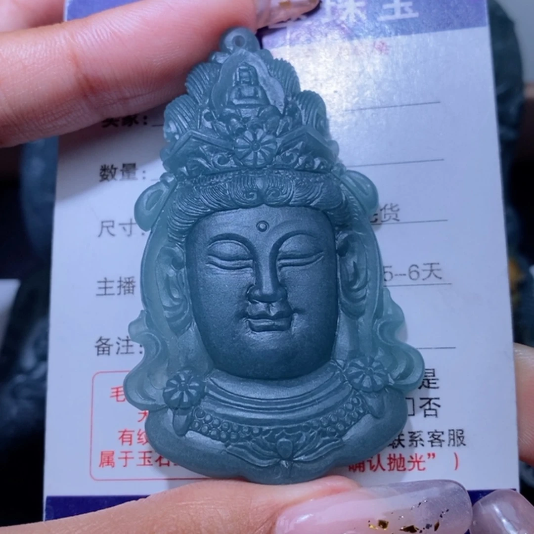 【闪购商品】定制翡翠未镶嵌美***?