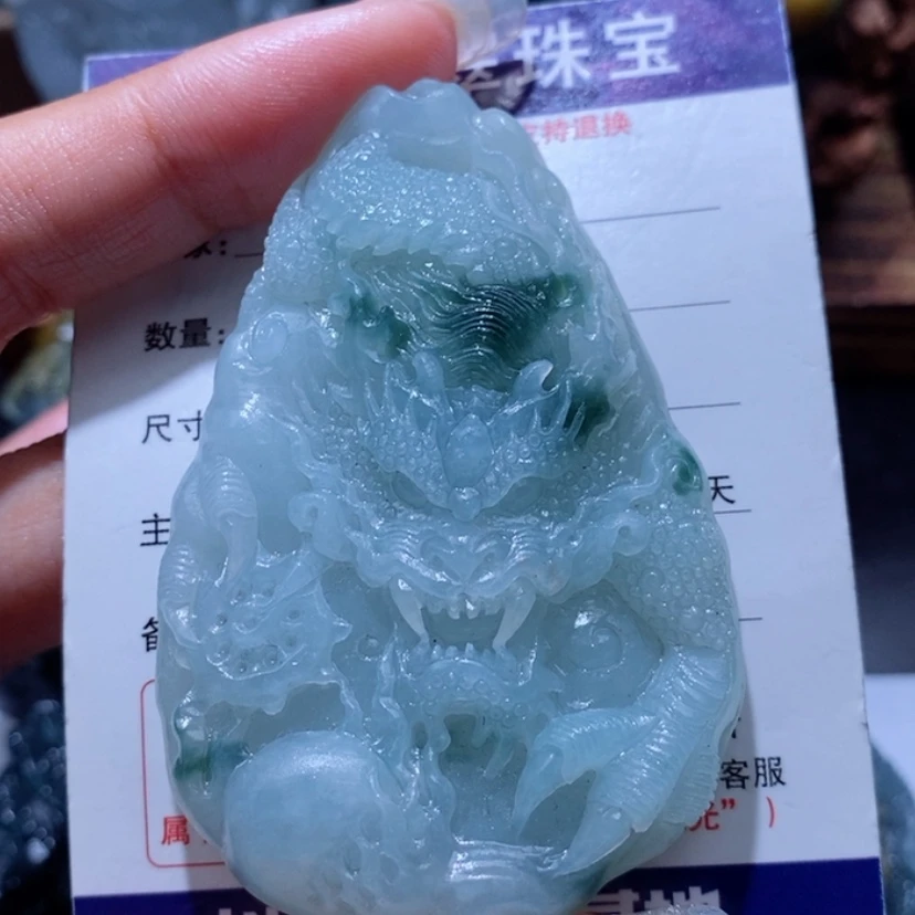 【闪购商品】定制翡翠未镶嵌别***好