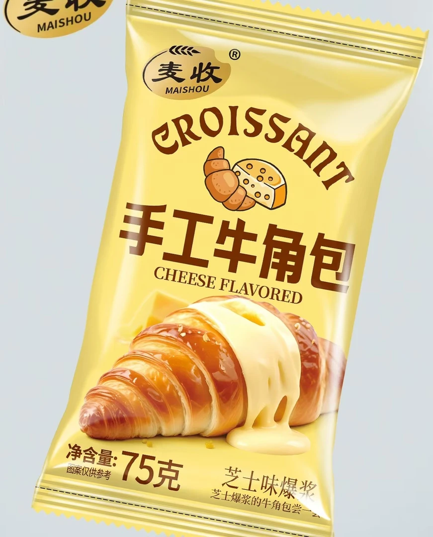 1箱芝士味爆浆牛角包(10个装)