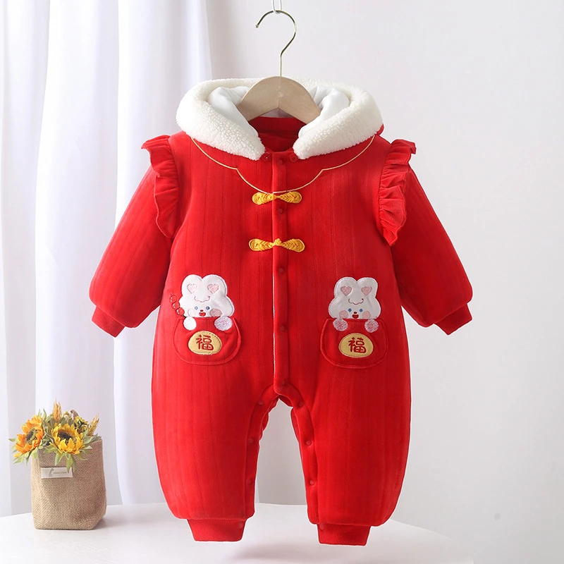 婴儿厚棉衣冬季夹棉加厚大红喜庆拜年服满月抓周新生儿棉服棉衣