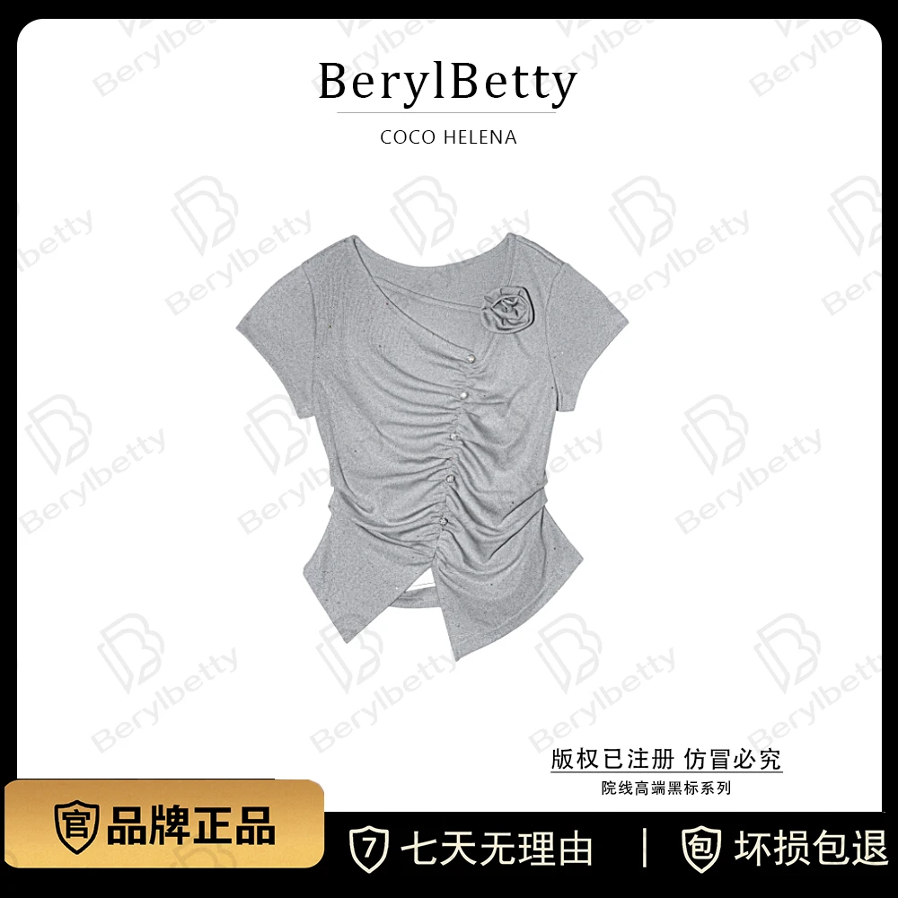 【高级灰】夏季新款法式设计感小众不规则短袖上衣OW  A476