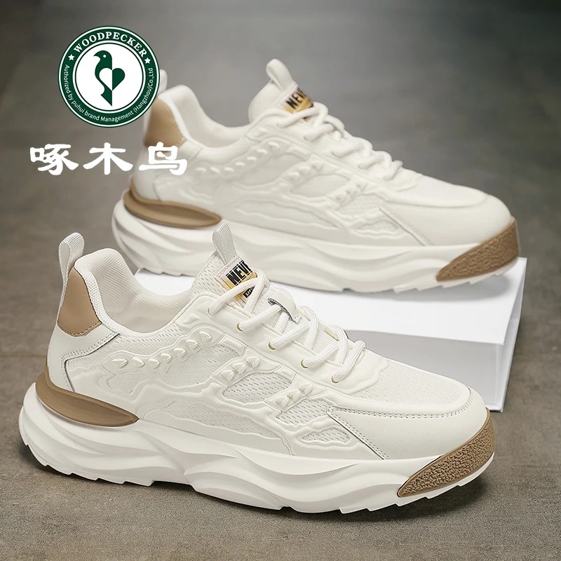 【正品】啄木鸟男鞋夏季运动休闲鞋男士网面厚底潮鞋潮流百搭老爹鞋