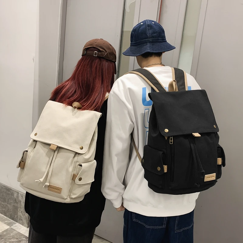 芭特莉书包  女潮中大学生潮流简约纯色双肩包男日韩时尚休闲书包