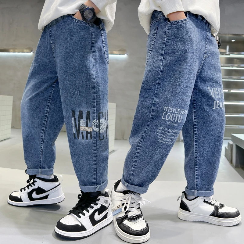 儿童牛仔裤男童长裤春秋装2024新款中大童裤子洋气休闲裤男孩潮