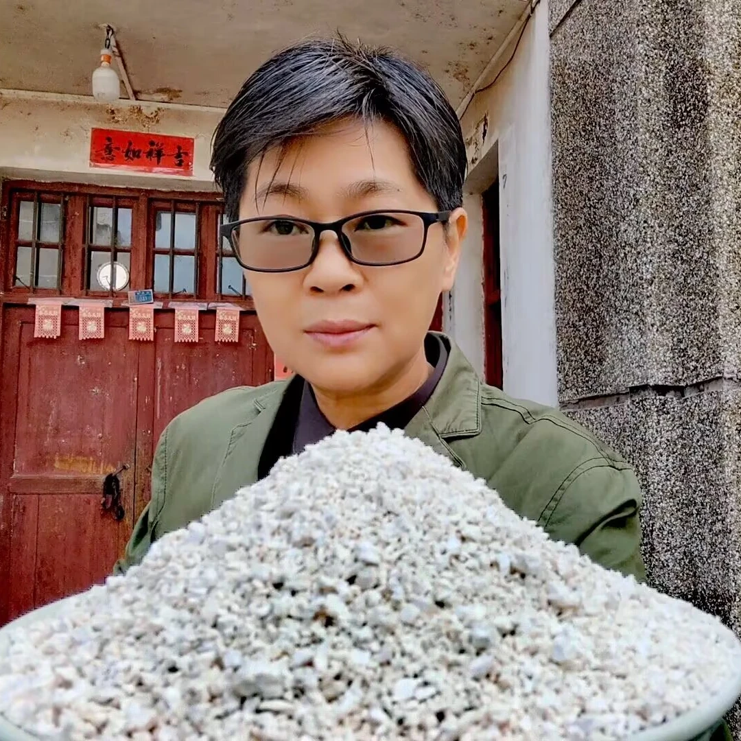 湖南溆浦龙潭山区纯红薯淀粉三袋（共1500g）