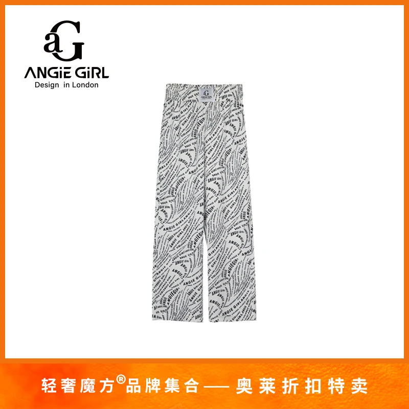 英国AG23春季新款字母休闲裤男女同款时尚直筒夏季满印直筒裤
