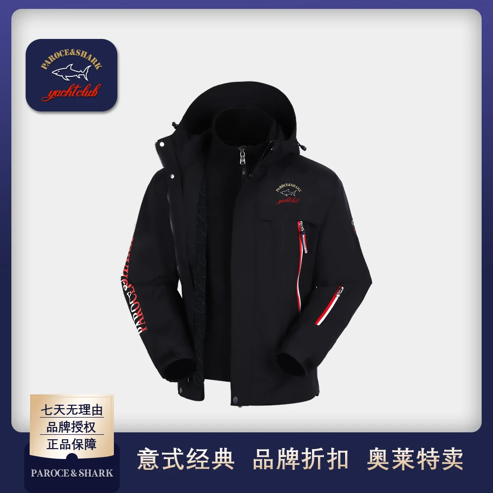 PAROCE&SHARK鲨鱼春秋硬壳冲锋衣SBLS24407