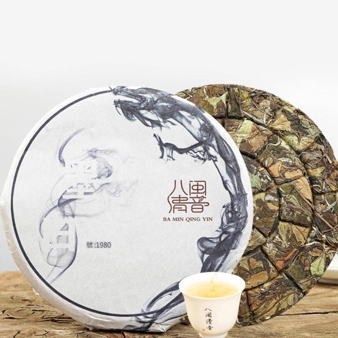 福鼎白茶核心产区八闽白牡丹茶磻溪2019年墨白紧压茶寿眉白茶饼