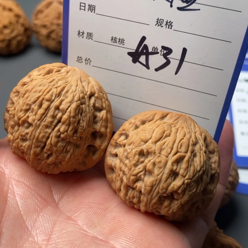 【闪购商品】文玩核桃把件王*傅80