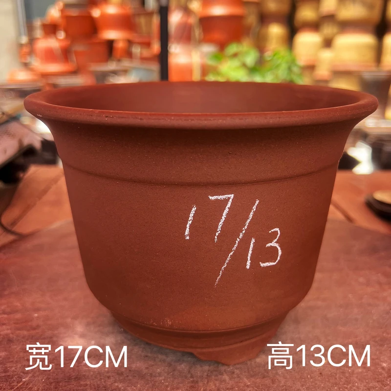 紫砂花盆云纹三角高金钟盆景盆两个（处理）