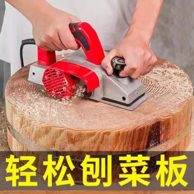 德国进口电刨家用小型手提木工刨子多功能刨木机电动刨压刨机台刨