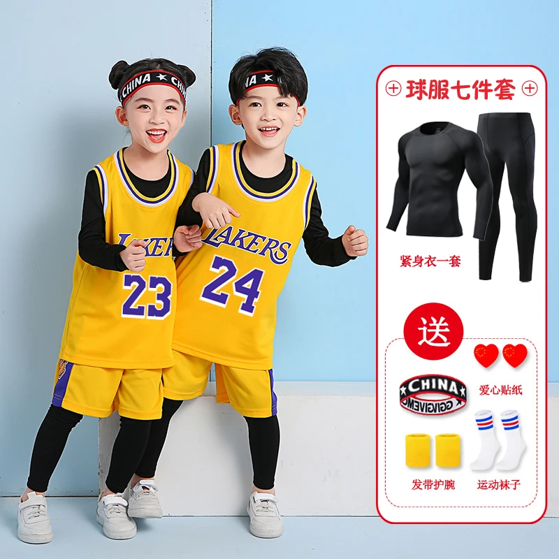 秋冬儿童篮球服长袖套装男童科比24号球衣女库里训练服打底紧身衣