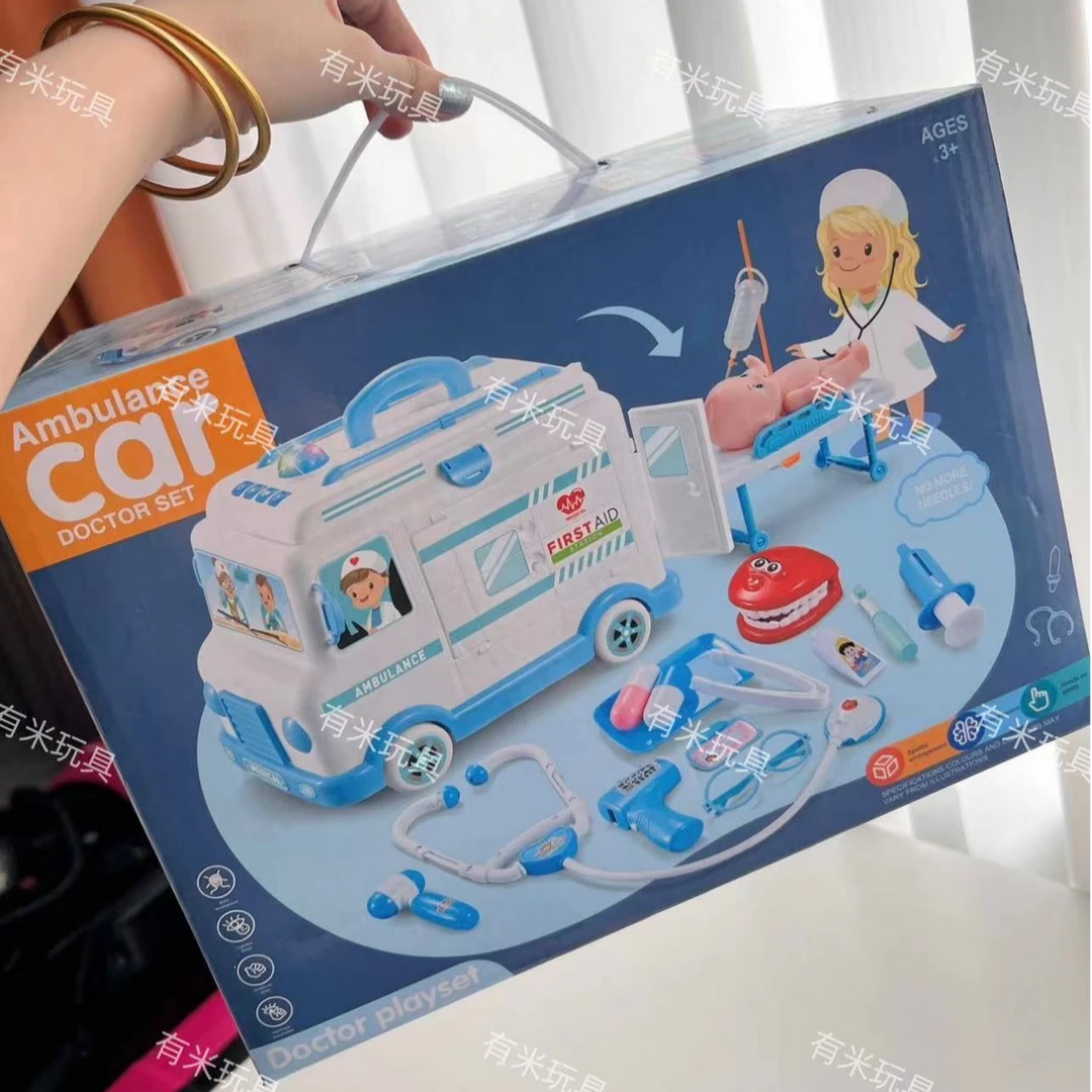 儿童万向声光救护车仿真听诊器过家家收纳盒医生玩具（自备电池）