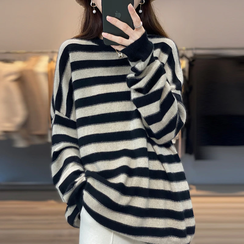 ［衣长64］羊毛衫女圆领条纹撞色长袖毛衣纯色韩版宽松打底外穿针织