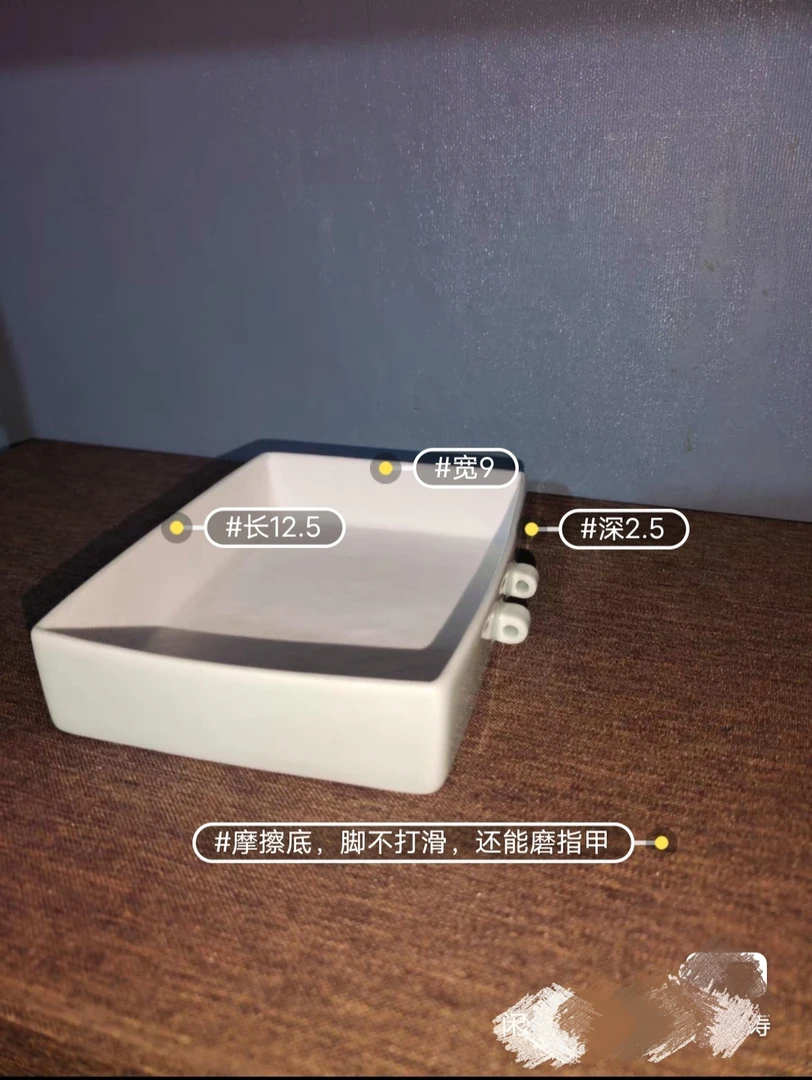 绣眼鸟专用洗澡盆,浴盆,〖瓷器〗