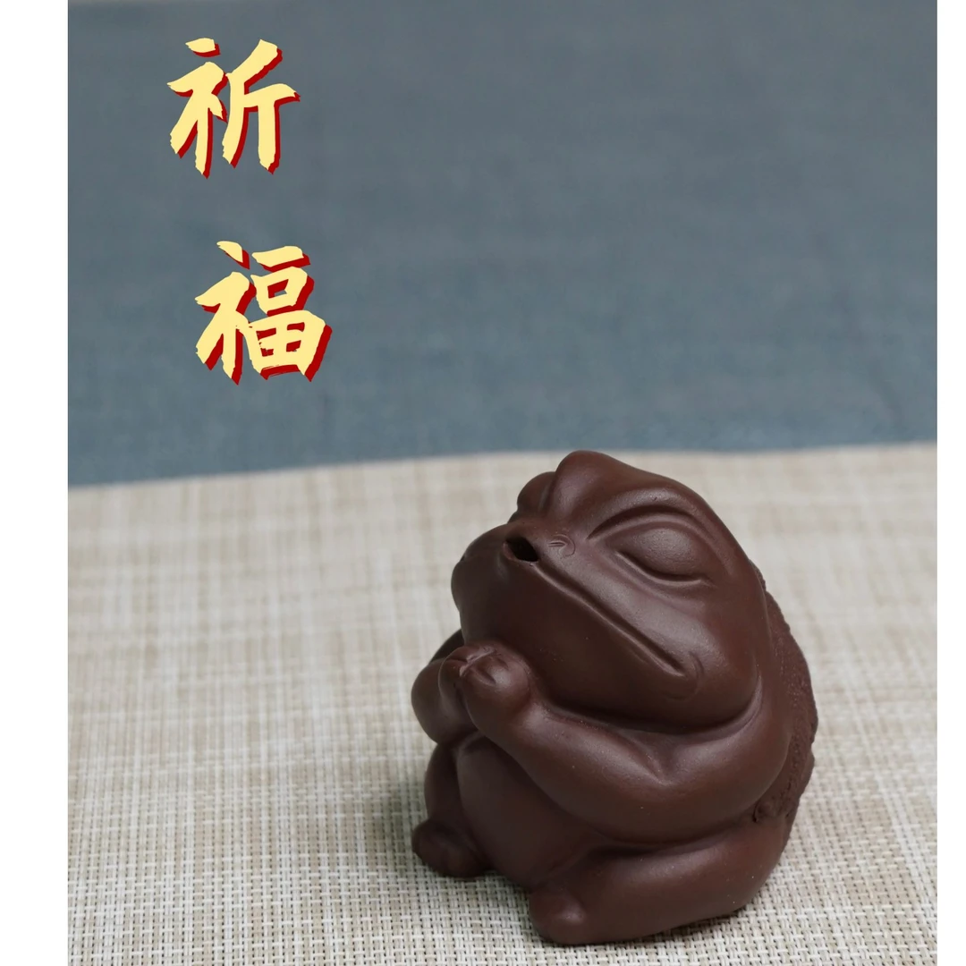 【一把砂 精致茶宠】 手工制作 祈福可爱 创意手把件