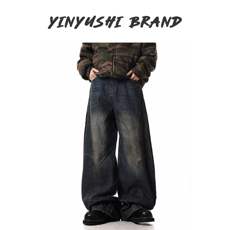 美式复古水洗做旧擦色弯刀牛仔裤男女 设计感宽松阔腿裤香蕉裤ins