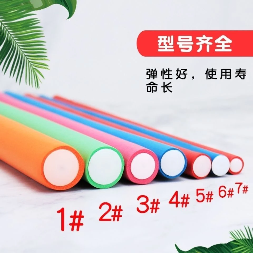 美发用品梨花烫内扣烫发卷发万能杠热烫隔热棒冷烫杠泡沫橡胶工具