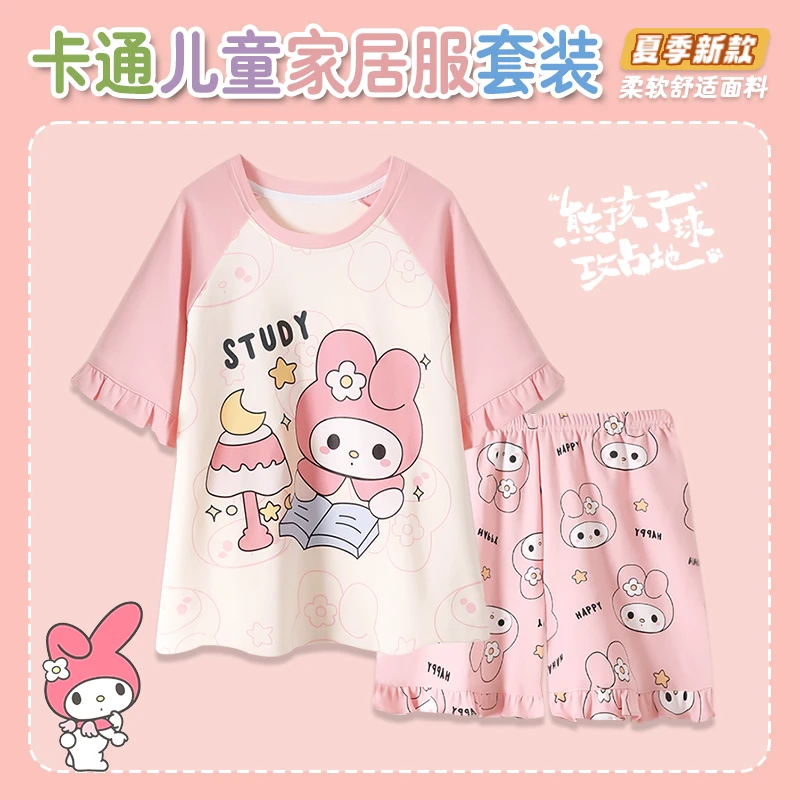 夏季新款儿童款睡衣短袖薄款卡通女童宝宝夏天宽松女孩家居服套装