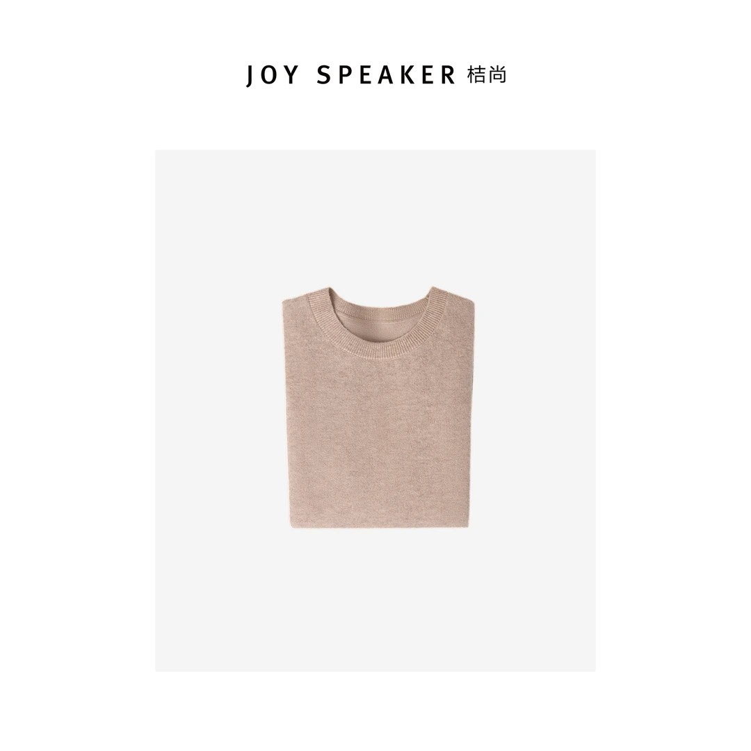 JOY SPEAKER桔尚圆领薄款新款长袖毛衫女针织打底衫DQH10YR67D