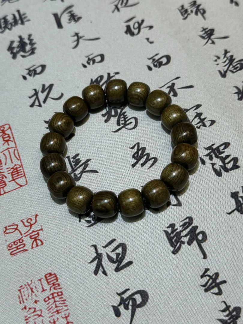 【A16】金丝楠阴沉桶珠手串1.2*1.3木质文玩