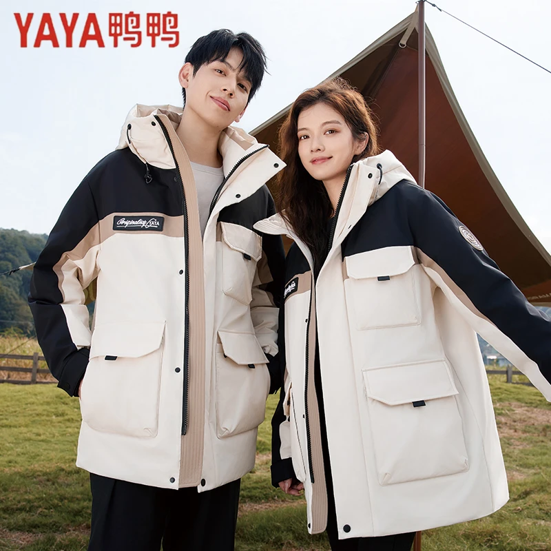 鸭鸭羽绒服情侣男女同款冬季新品中长连帽加厚保暖男士羽绒服
