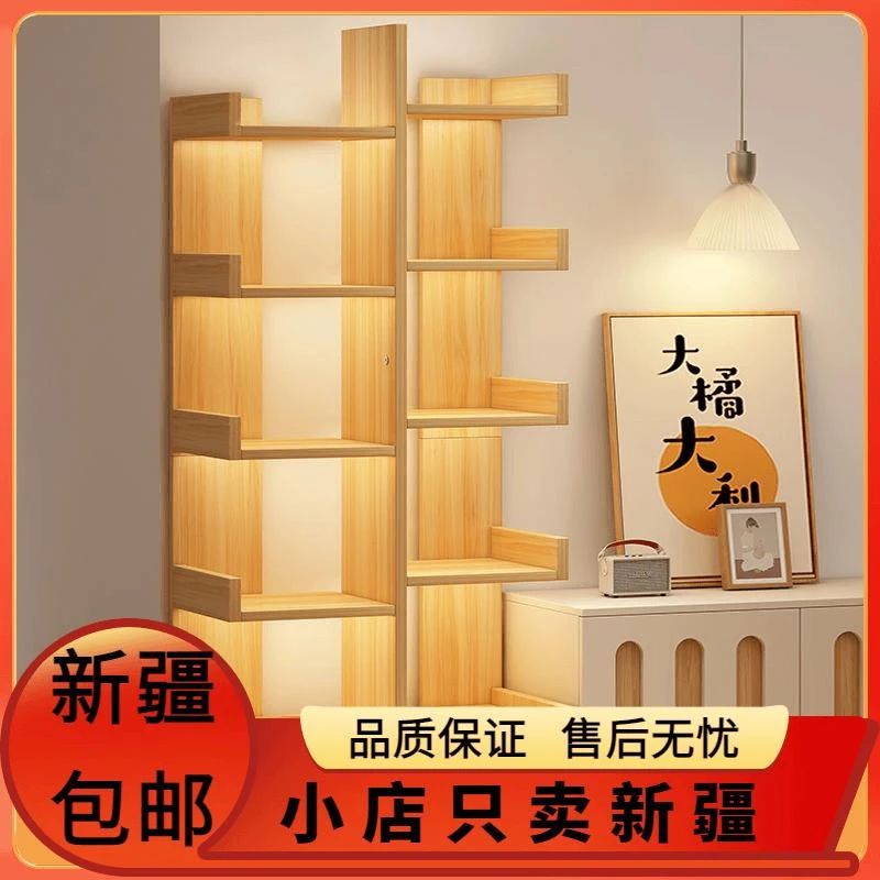 新疆包邮书架落地置物架简易小书架家用网红书本收纳架客厅置物架