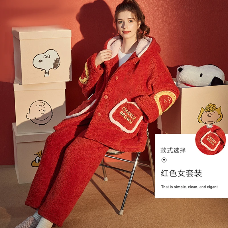 秋冬季睡衣女珊瑚绒加厚加绒法兰绒冬季保暖家居服套装长袖