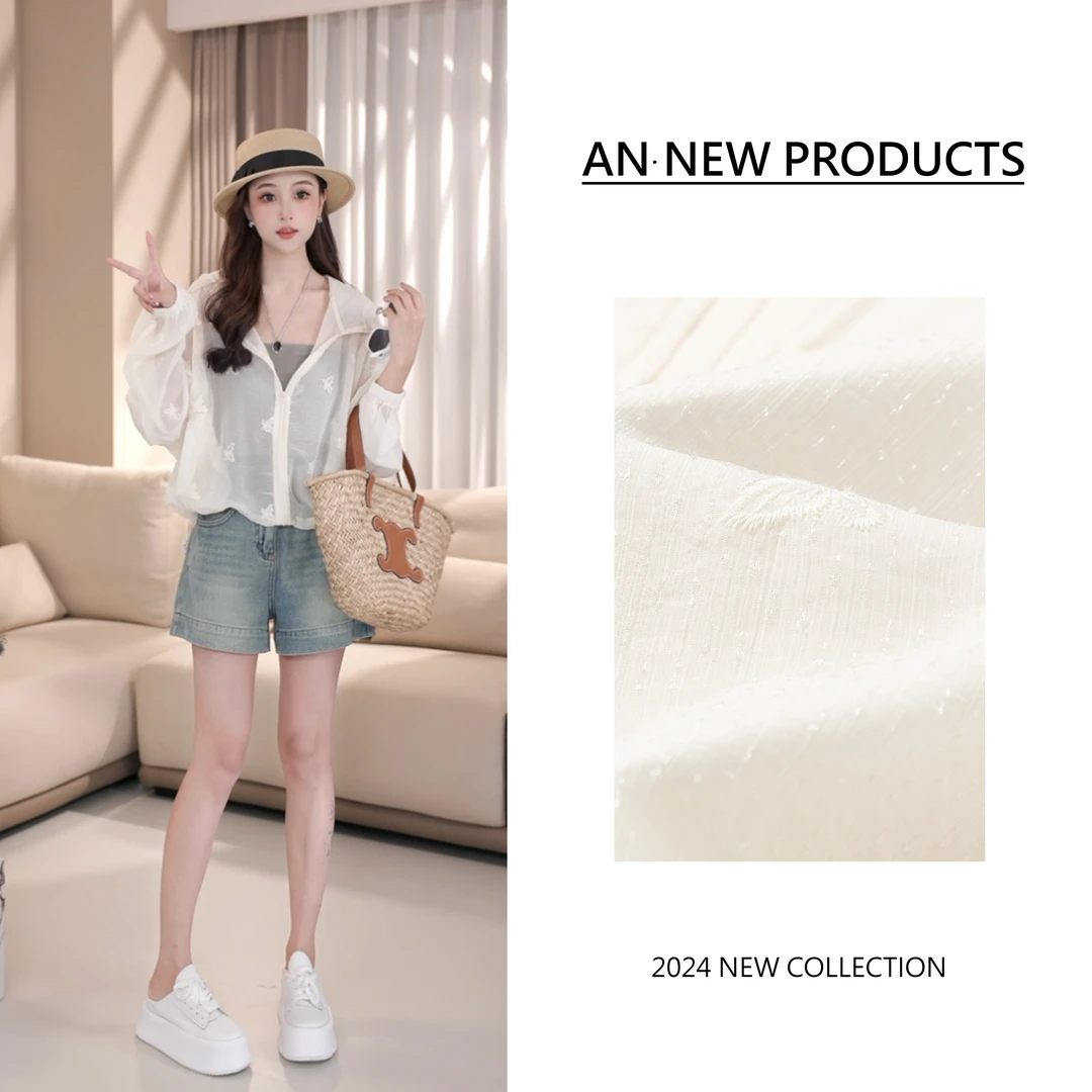 安南AN【梦境仙游】B3360韩版宽松高级感轻奢刺绣蝴蝶连帽防晒外套