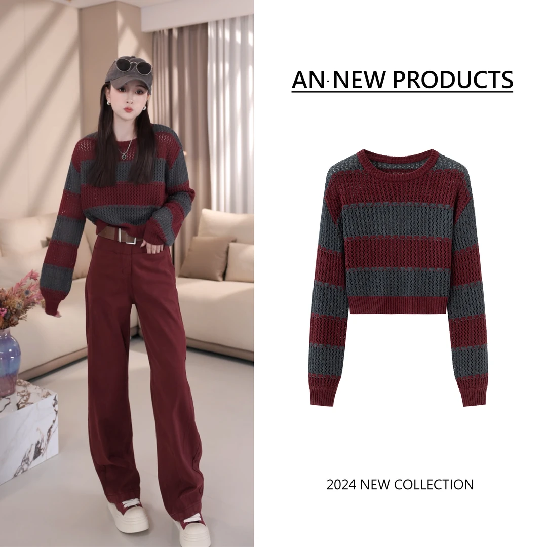 【朗姆百利】B8112秋季新款宽松小众时尚复古气质拼色条纹针织毛衣