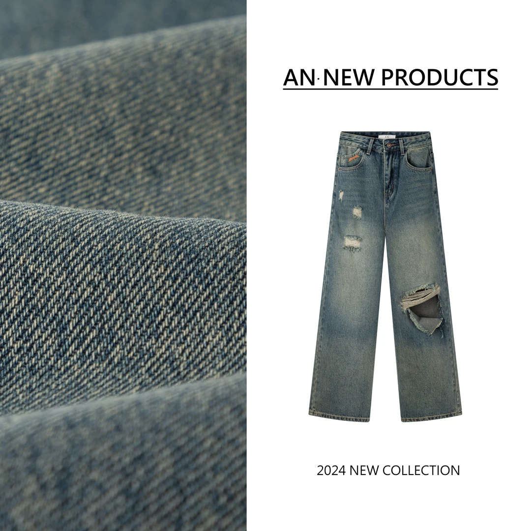 【自由至上】B7112时尚新款韩版设计感复古高腰显瘦直筒破洞牛仔裤