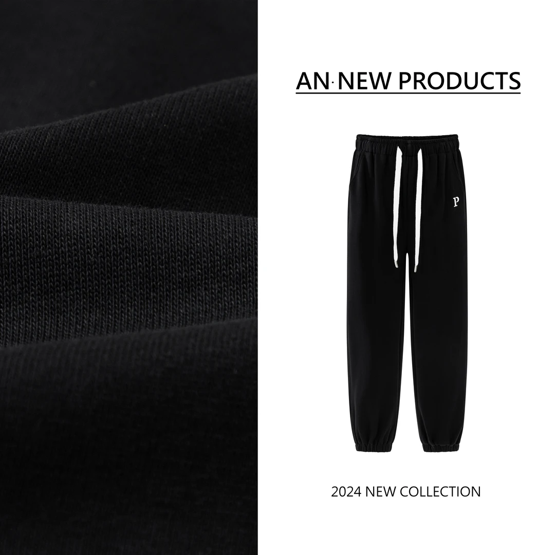 【刚需团宠裤】B2107春季新款设计感刺绣字母P高腰百搭卫裤