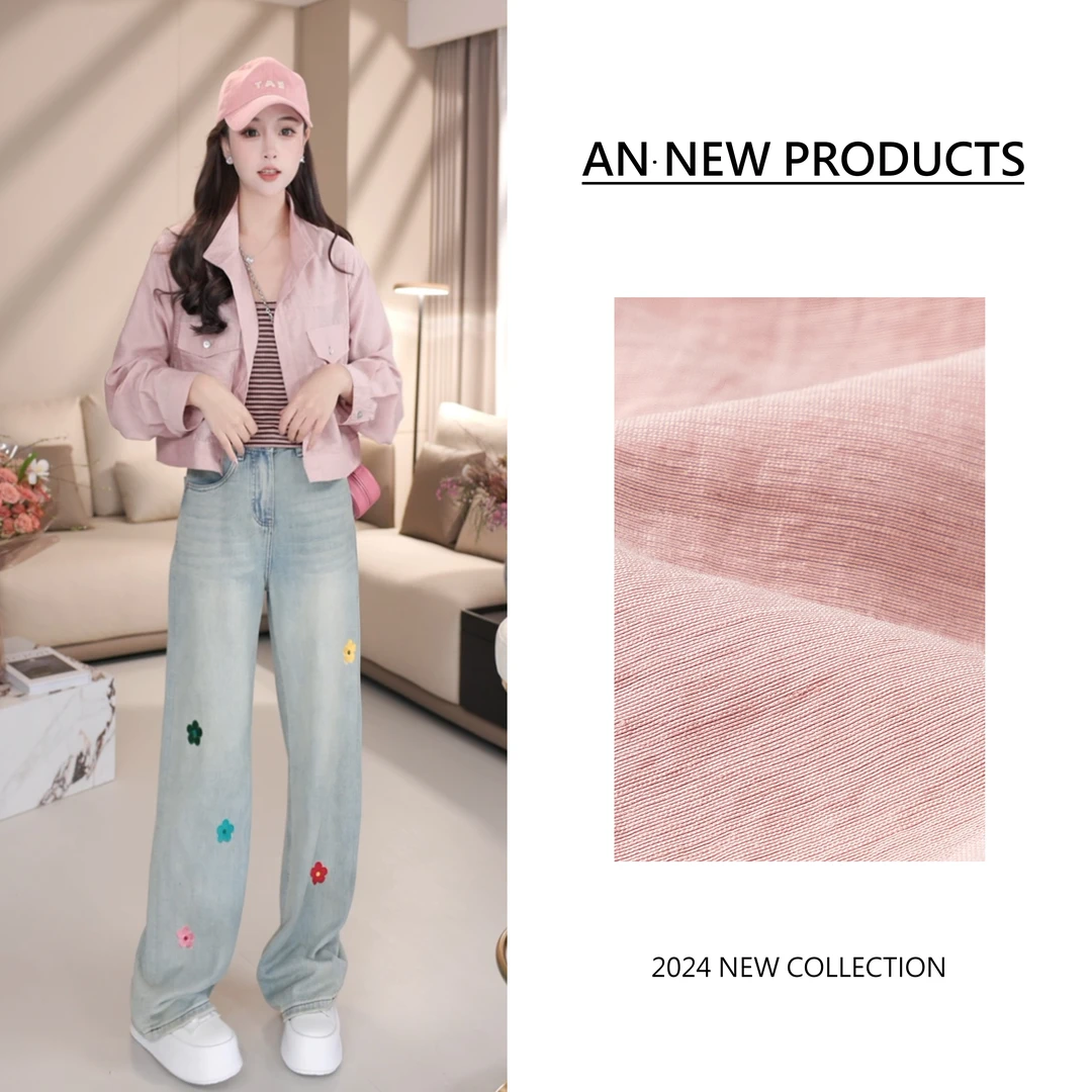 安南AN【恋爱预感】B3100时尚条纹吊带背心+百搭防晒外套两件套