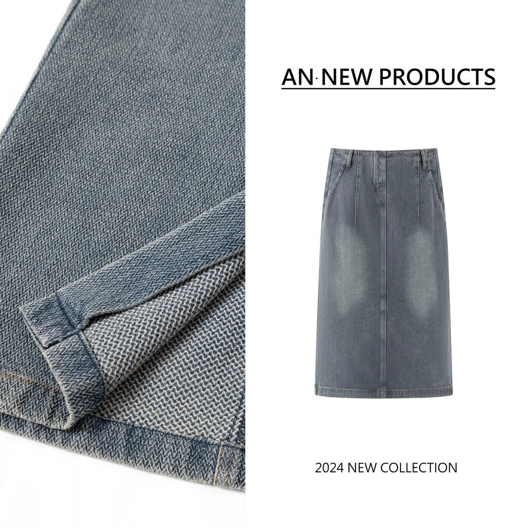 A3306时尚A字后开叉韩版小众百搭牛仔半身裙配腰带