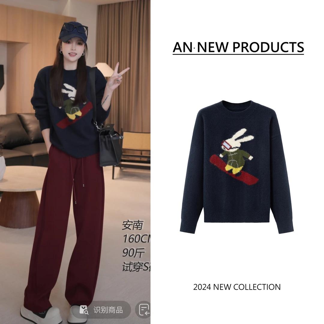 【滑板兔子】B11134冬季新款宽松洋气卡通图案复古休闲套头针织毛衣