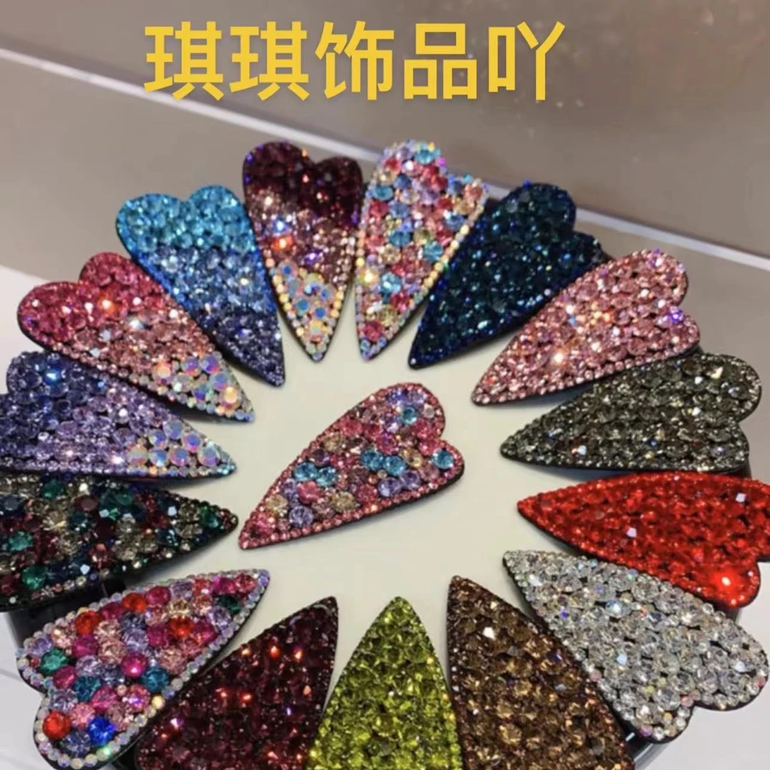 铜合金铅玻璃手链 琪琪家（直播间选款专用）默认微瑕
